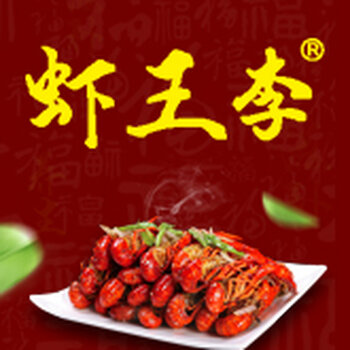 深圳宝安区好吃的蛇肉火锅店